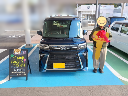 Y.S様｜タントカスタム